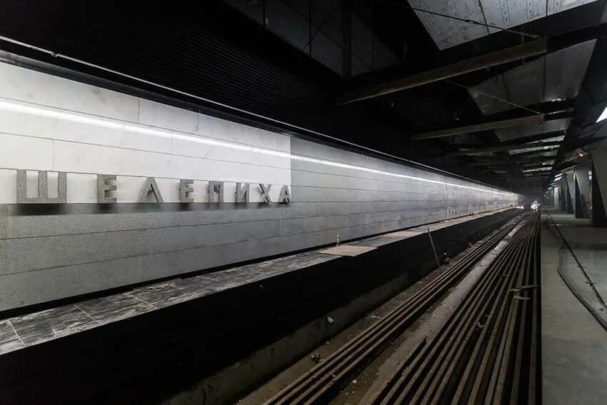 Когда закроют метро шелепиха