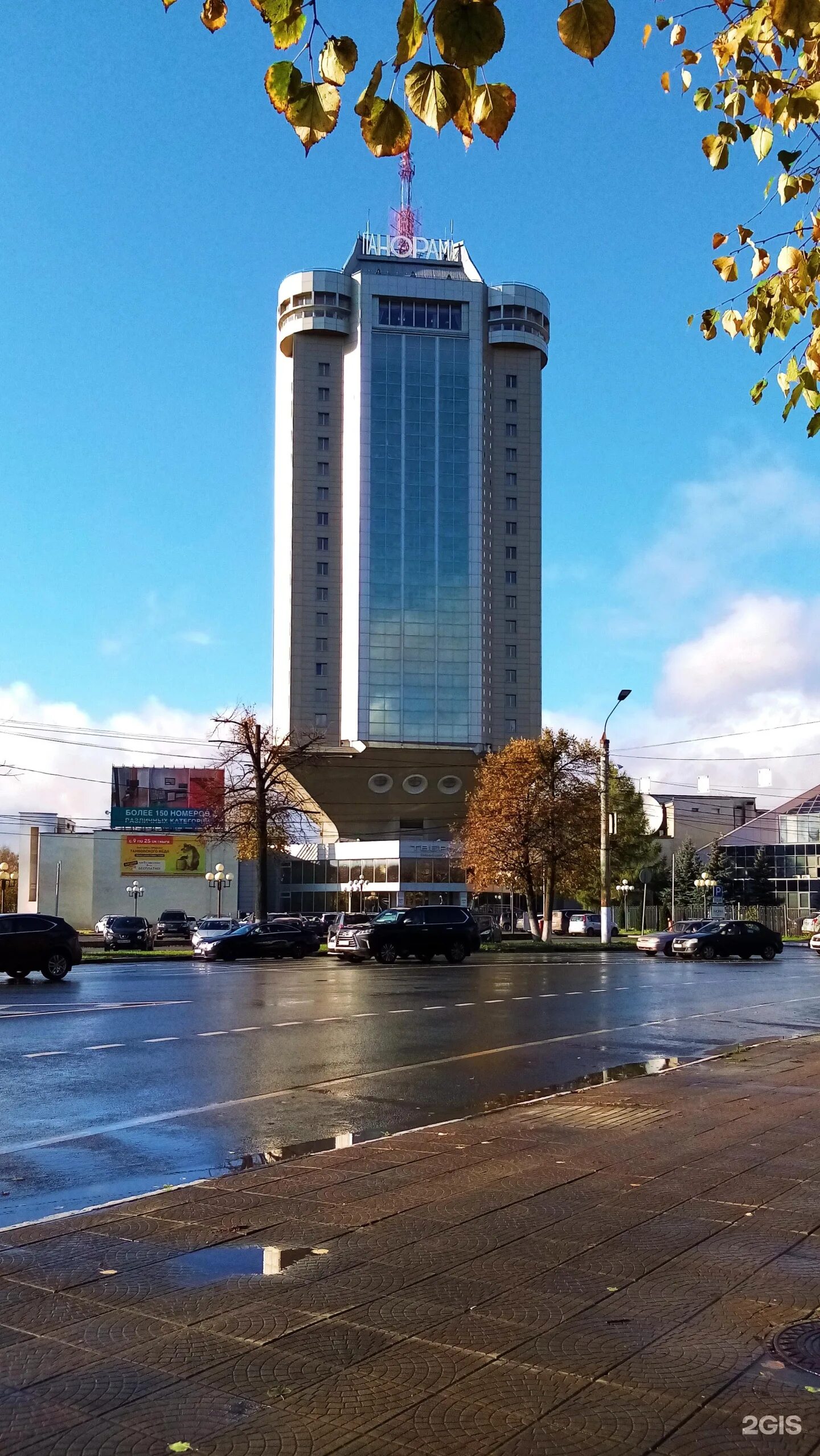 Деловые центры твери. Рюмка в твери бизнес центр. Тверь, смоленский переулок, дом 29. Деловые центры твери. Деловые центры твери.