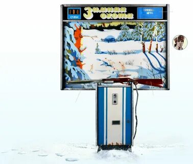 Автомате зимой