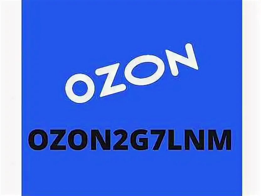 Озон мурманск. Озон б у товары. Озон б у товары. Ozon фото. Озон логотип.