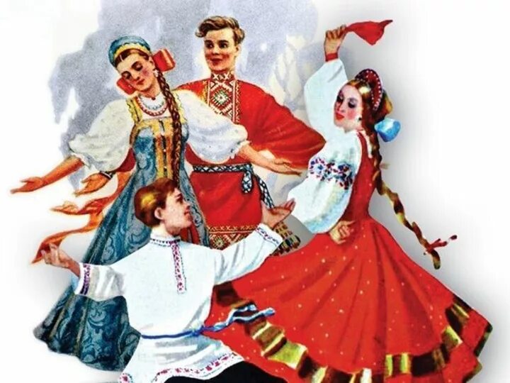 Русские народные веселые танцевальные. Народные танцы. Фольклорный танец. Русские пляски. Танцы народов России.