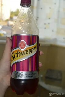Тоник вкус