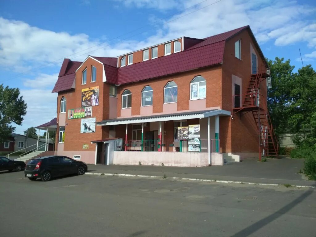 Ломов нн. Ломов нн. Ломов пенза. Ломов нн. Красноармейская улица ломов нижний.