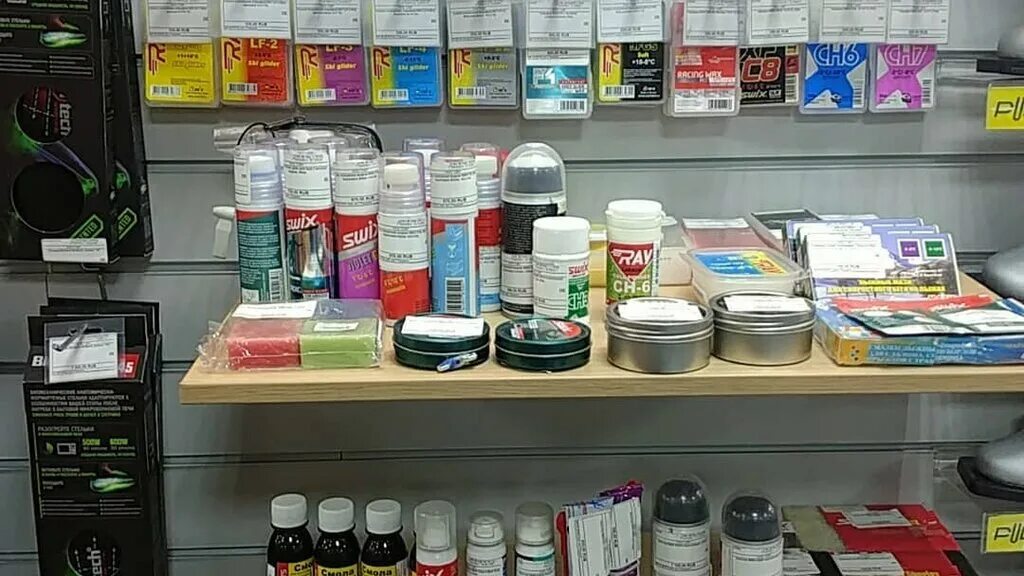 Пульс липецк. Магазин pulse барнаул. пульс магазин барнаул. пульс спортивный магазин в барнауле. сеть магазинов пульс в барнауле что.