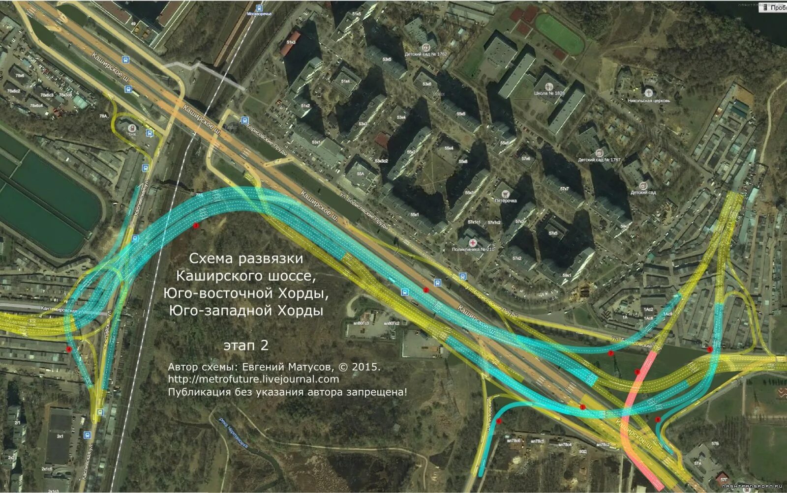 Ювх открыто. Развязка Москворечье Сабурово. Развязка Каширское шоссе Юго Восточная хорда. Схема развязки Каширское шоссе ЮВХ. Юго Восточная хорда проект развязки Кантемировская.