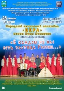 Муниципальное учреждение культуры культурно досуговый центр