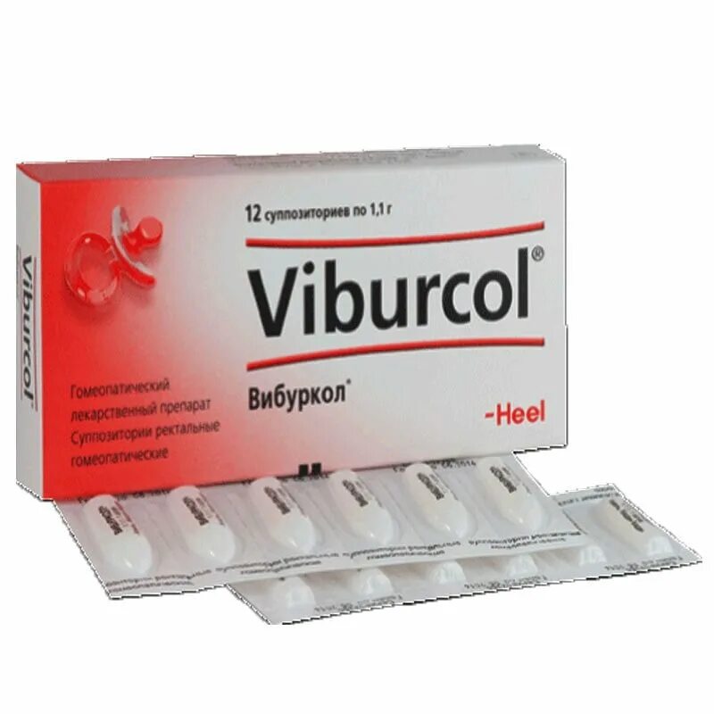 свечи гомеопатические вибуркол. свечки вибуркол. вибуркол супп. свечи гомеопатические вибуркол. свечка вибуркол для детей.