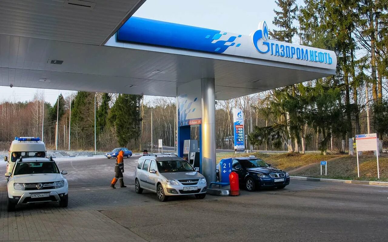 Солярка в москве сегодня. Зимнее дизтопливо. зимний дизель на заправках. солярка. зимняя и летняя солярка на азс.