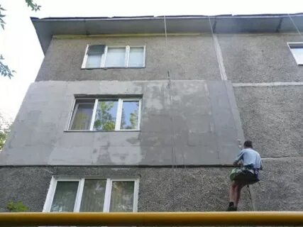 Утепление стен уфа