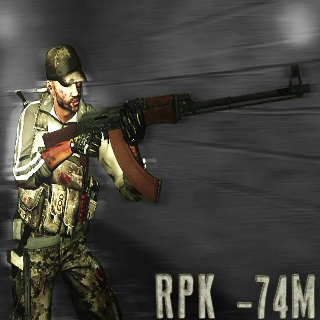 Skins cs купить. РПК CS. РПК для КС 1.6. РПК КСГО. КС соурс РПК.