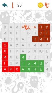 Филворды новые играть