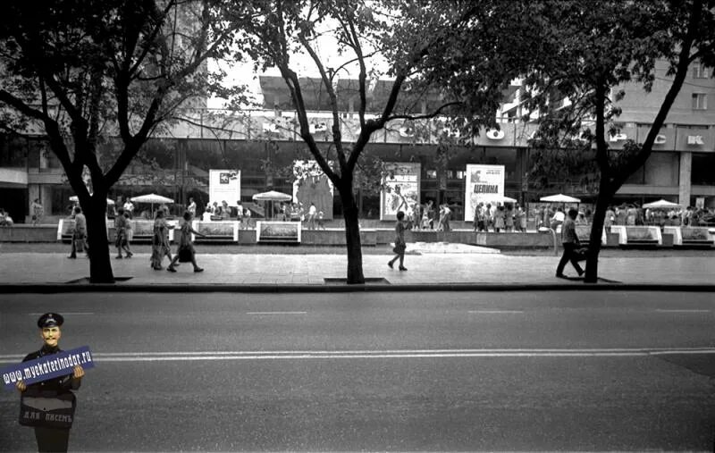 краснодар в 80-е. краснодар 1980. улица красная краснодар в 80х. краснодар 1980 год. ул школьная краснодар старый.