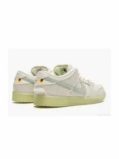 Dunk low mummy