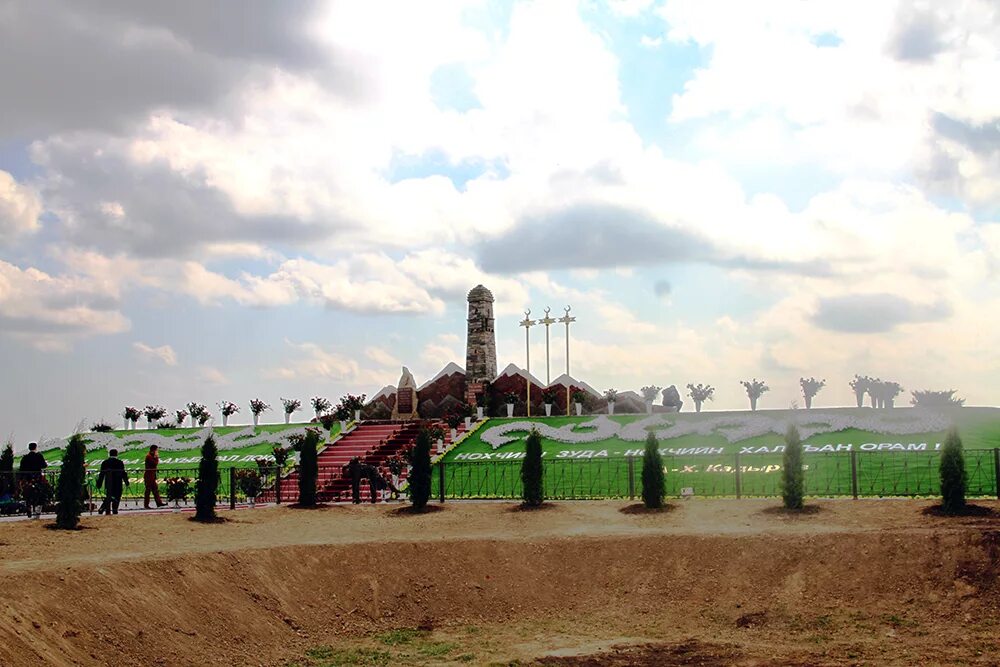 дади юрт 1819. 14 сентября 1819 дади юрт. дади юрт 1819. дади юрт. дади юрт 1819.