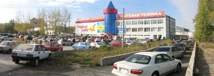 Магазин водолей в ачинске. 4 квартал южная промзона 5 город ачинск. Ачинск южная промзона 10б. Красноярский край ачинск улица назарова 24 стрижъ. Город петрозаводск ключевая.