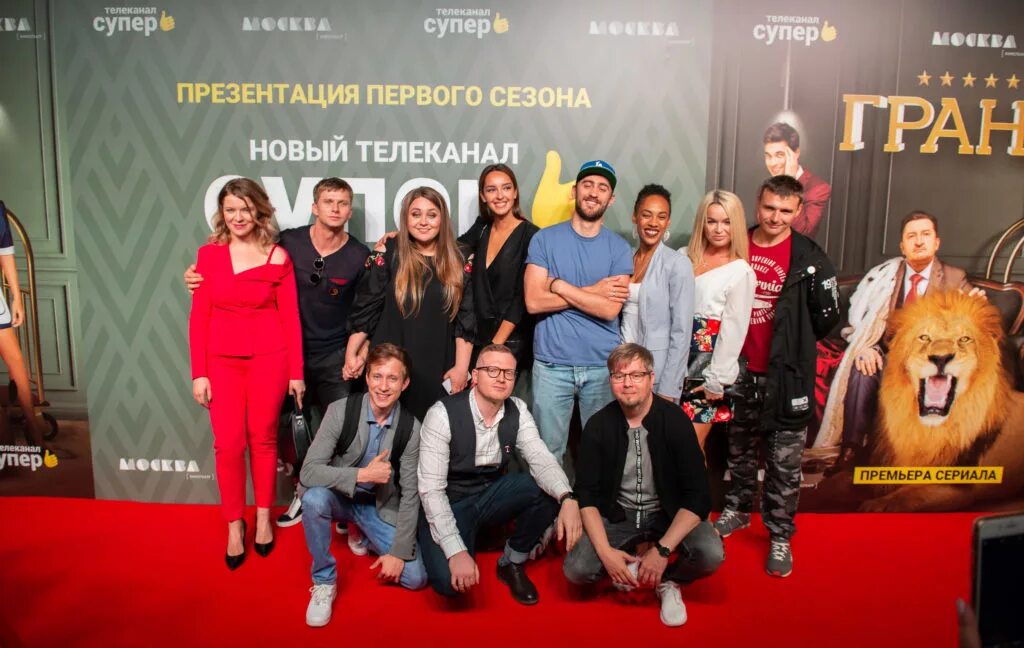 Канал супер супер. Телеканал супер телеканал супер. Сериалы от канала супер. Канал супер. Телеканал супер телеканал суббота.