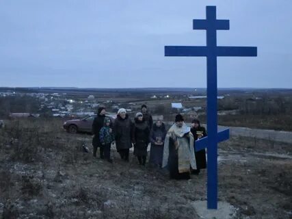 Погода село васильевка