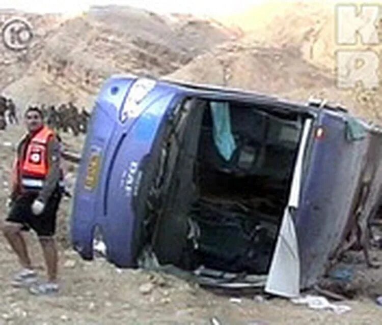 Автокатастрофа под. Автокатастрофа под. Авария в новоалександрово суздальского района владимирской. Автокатастрофа под. Балаково дтп быков отроге.