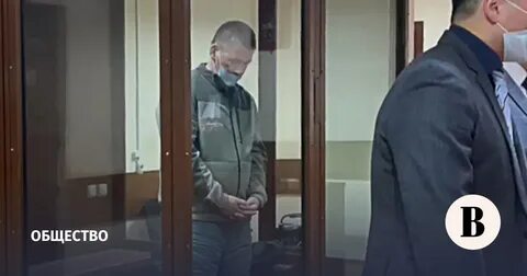 Дело главных врачей