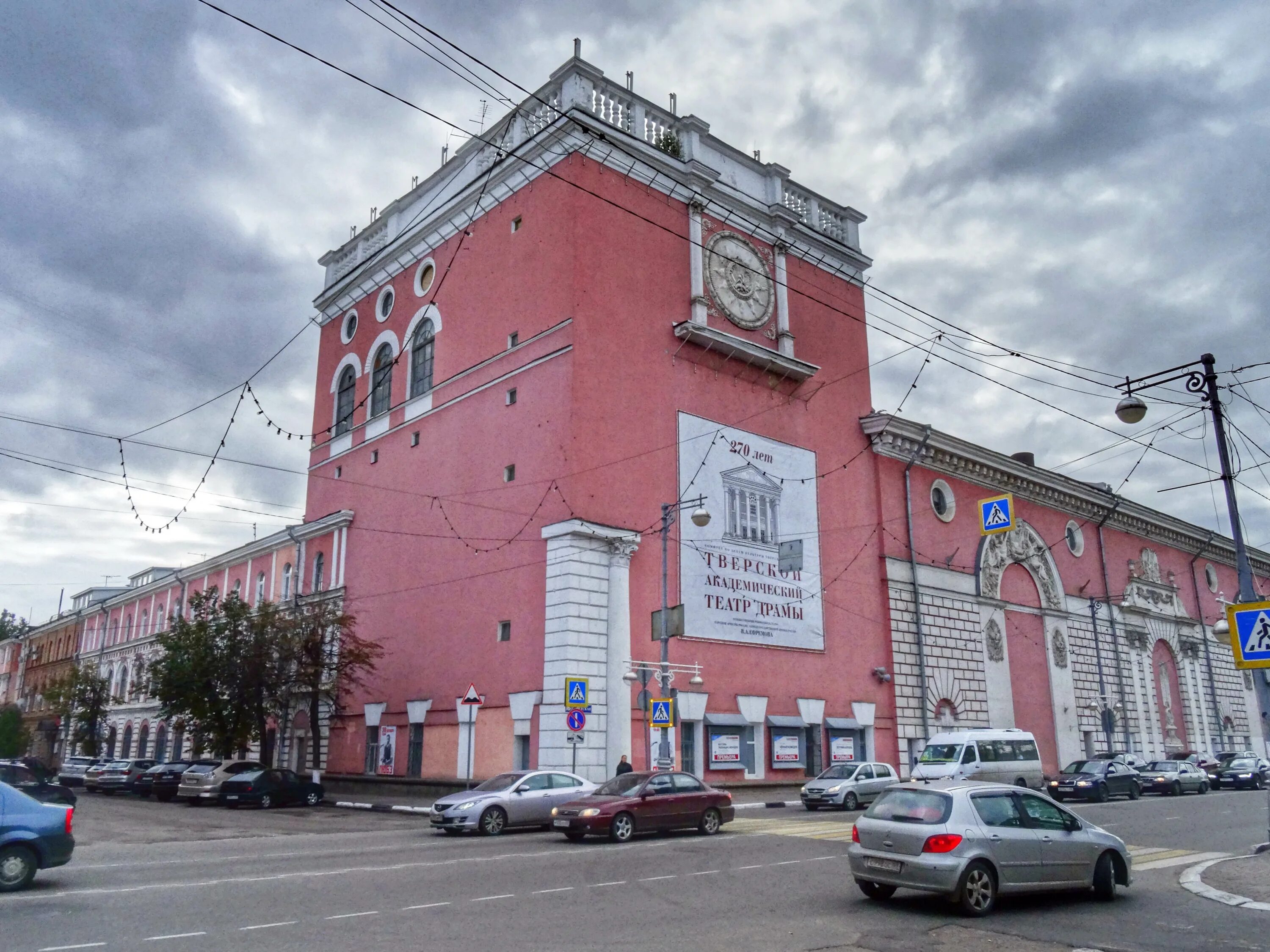 Свободный переулок 16 Тверь. Советская улица, 16. Ул Советская 16 Нижний Новгород. Советская 16 Тула. Советская 16 б