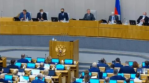 Дума 2021 года