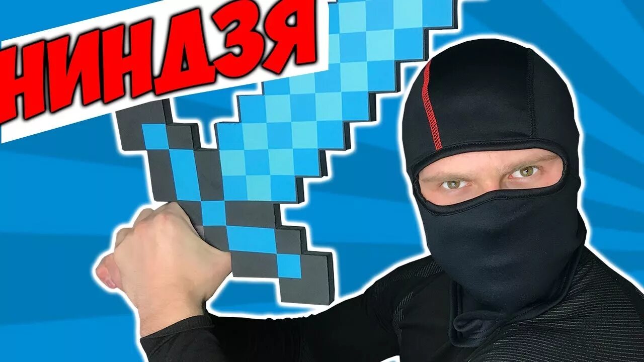 Frost mk 10. Mortal kombat 11 frost. бесшумный фрост. Frost mk11. фрост мк 9.