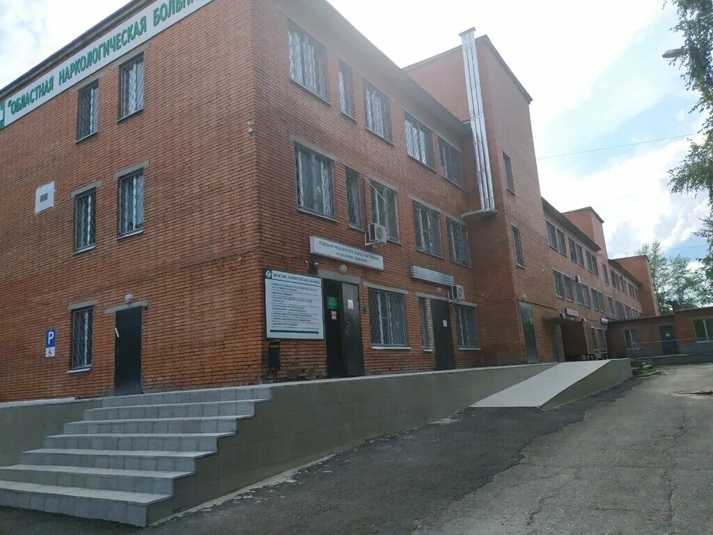 бекешская 43 пенза. н н бурденко больница в пензе. бурденко. сайт областной больницы бурденко пенза. больница филатова пенза.