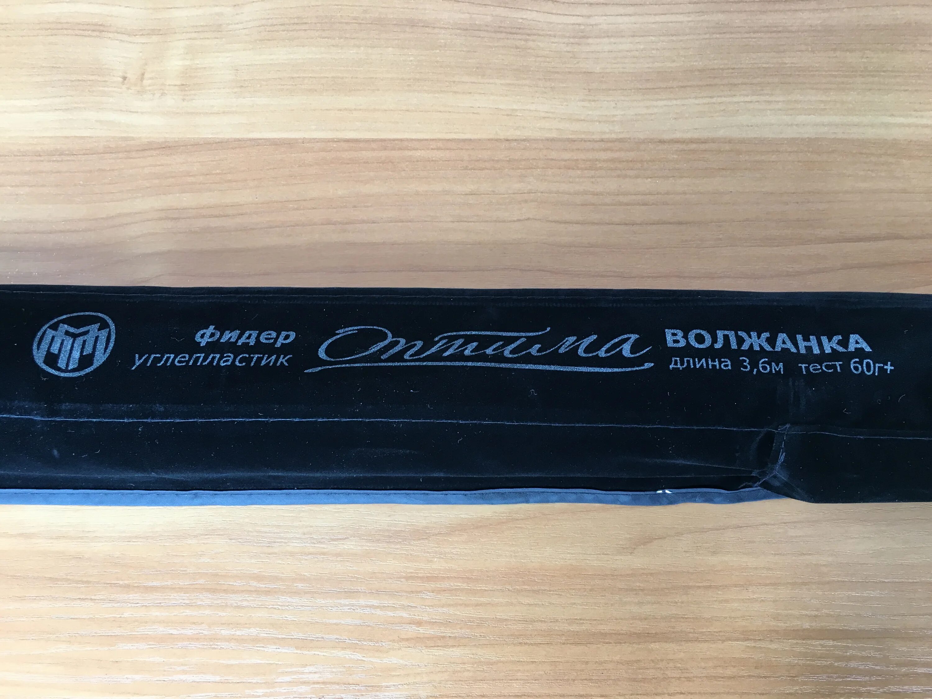 4. 4м (7 секций). Волжанка оптима эво про 3. Фидер волжанка 360 60. Волжанка 60.