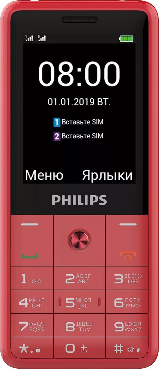 Philips e169 Xenium Red. Philips Xenium e169. Philips Xenium е169. Сотовый телефон Philips Xenium e169,. Xenium e169