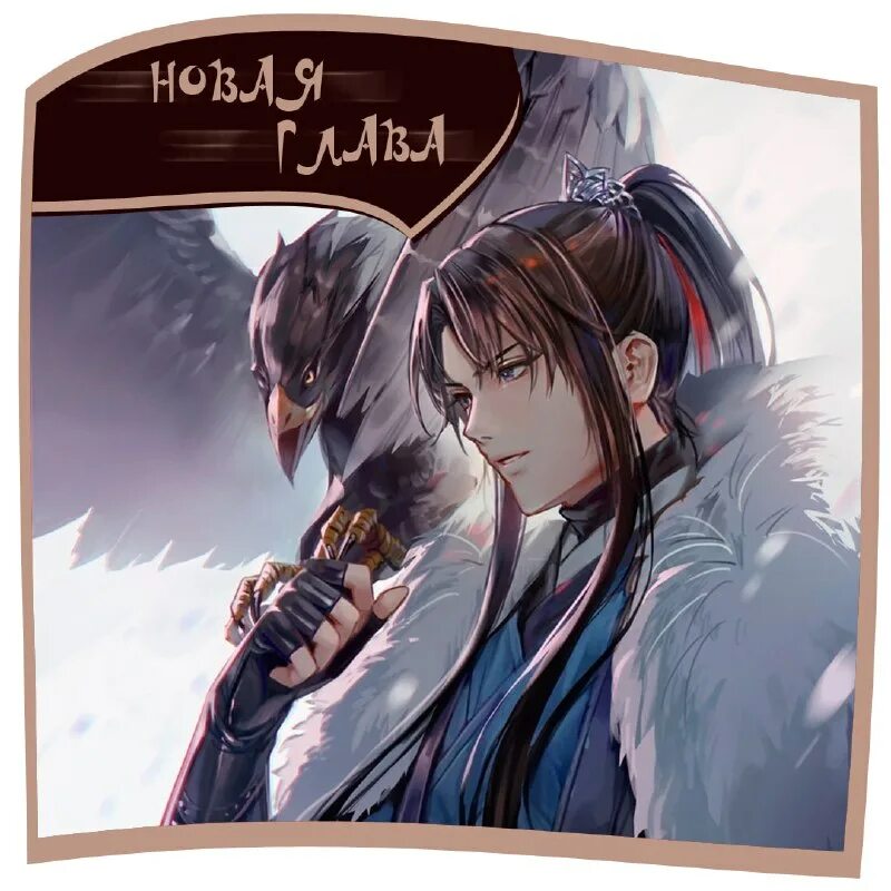 итачи учиха спит. грустное аниме депрессия из волейбола. герои фанфиков. золотое трио гарри поттер арты. главный герой фанфики.