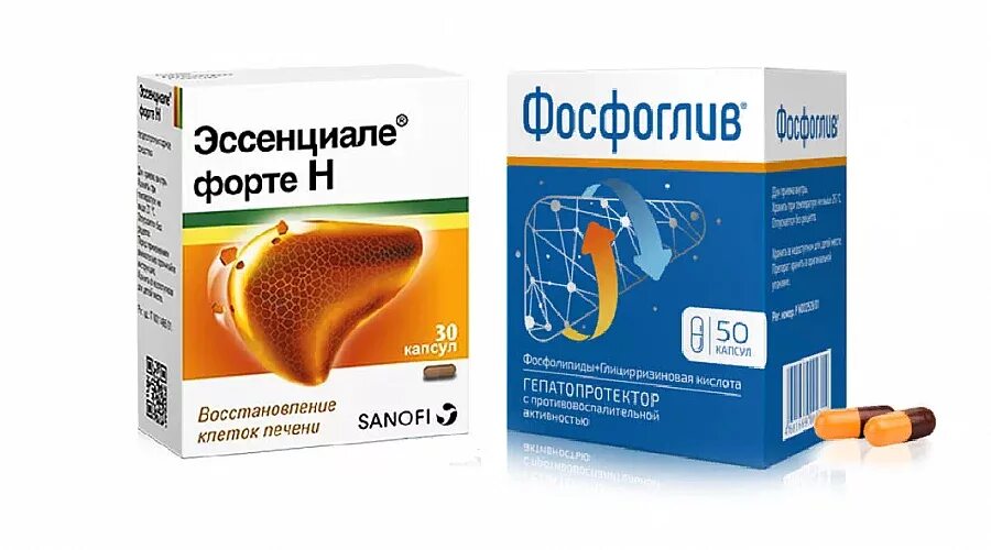 Таблетки для печени эссенциале форте. Фосфоглив форте 100 капсул. Эссенциале форте н. Препарат от печени Эссенциале. Печень лекарство для печени Фосфоглив.