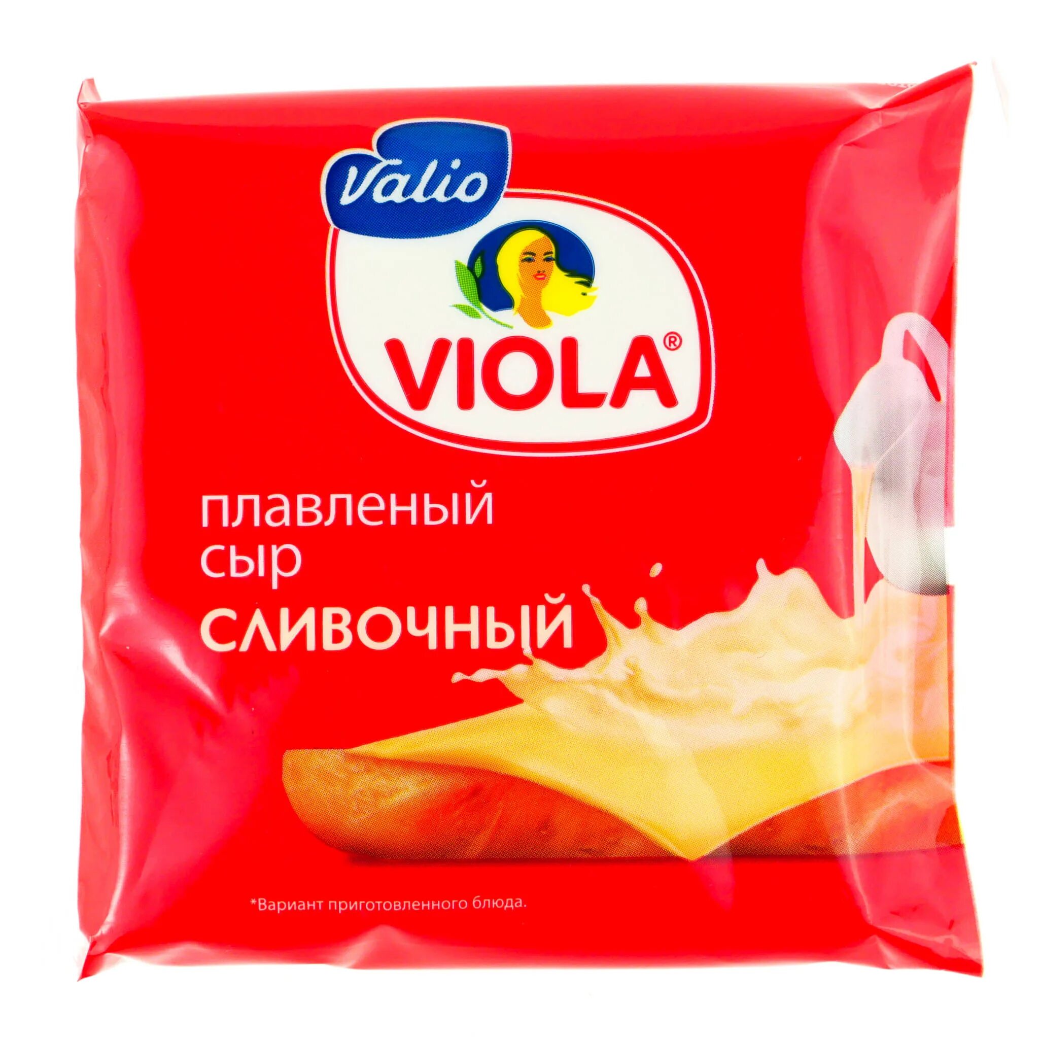 Сыр пл. Плавленый сыр 140g. Сыр плавленый Виола сливочный. Viola сливочный плавленый сыр. Сыр Виола слайсы сливочный.