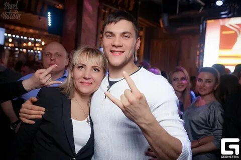 Бирлиман