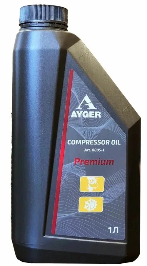 Компрессорное минеральное масло Ayger 1л (33002). Масло минеральное Ayger для 2-тактных двигателей API TC 1л (32994). Масло цепное 1л Ayger. Масло для 2х тактных двигателей API TC. Масло моторное sj cf