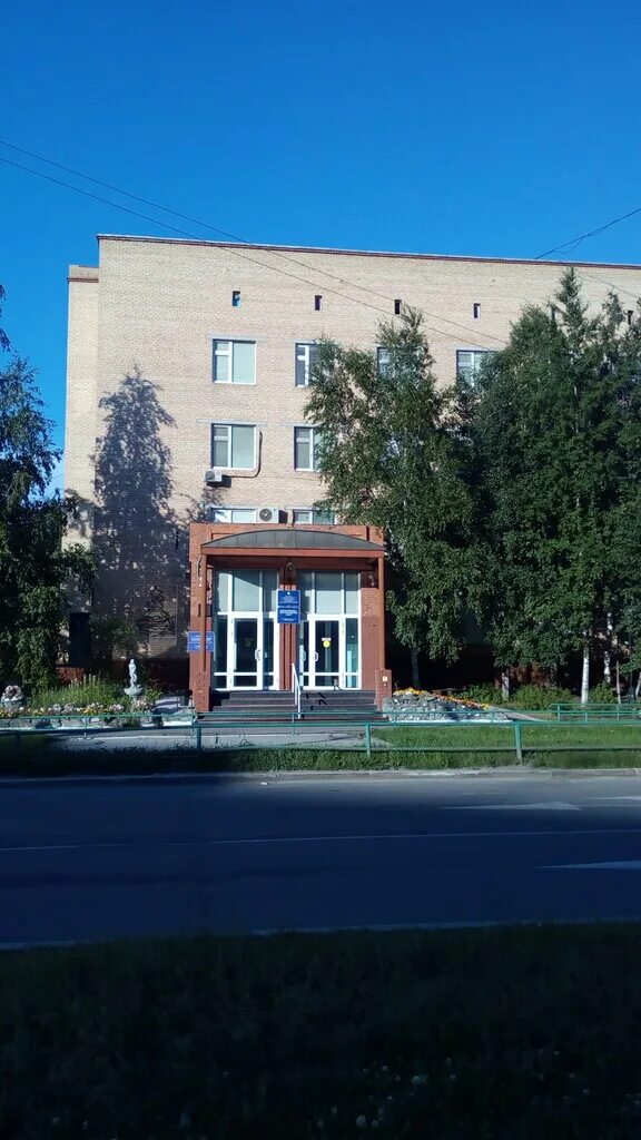 губкина 1 омск омск губкина 1. губкина 1 сургут больница. перинатальный центр сургут. губкина 1 сургут детская поликлиника. городская поликлиника 2 сургут детская.