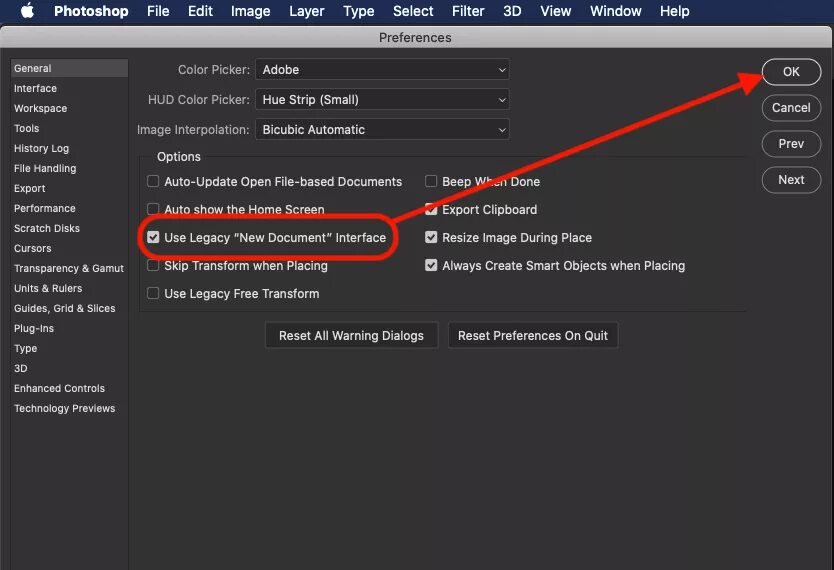 Time to update photoshop как убрать. Начальный экран фотошопа. убрать начальный экран в фотошопе. начальный экран в фотошопе 2025. убрать окно приветствия в фотошопе.