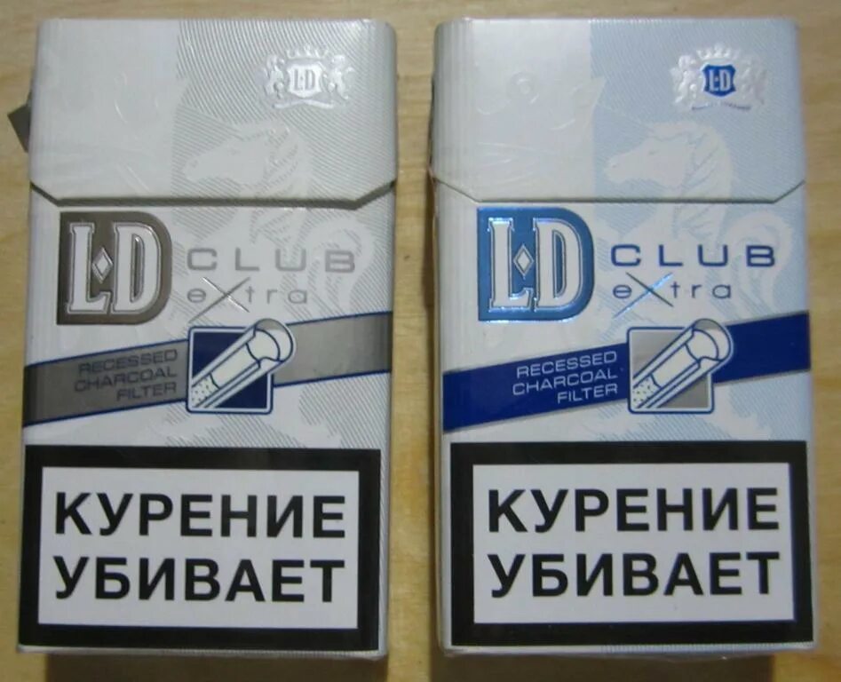 L D 100 сигареты компак. LD компакт сигареты. LD компакт 2022 сигареты. Сигареты LD Club Compact.