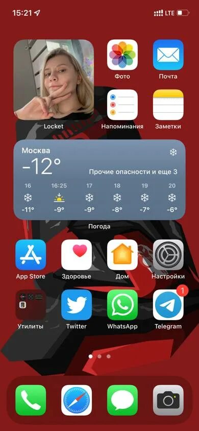 Как добавить локет на андроид. Locket приложение. locket приложение для айфона. locket приложение для андроид. locket приложение для фото.