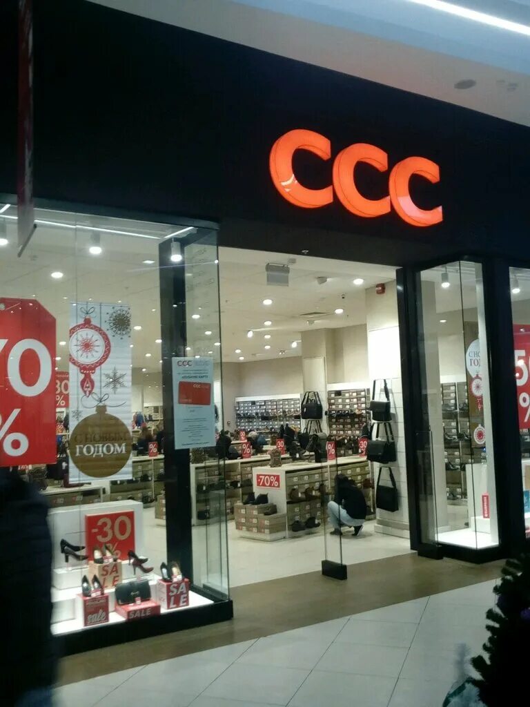 Магазин CCC. ССС стор магазин. CCC обувной магазин. Магазин ССС обувь в Москве.