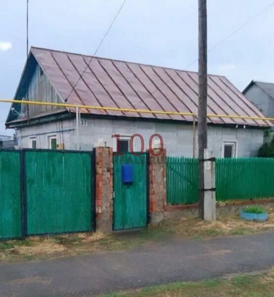 Сауна адамовка центральная. Посёлок адамовка улица красногвардейская дом 46. Объявления адамовки оренбургская область. Авито адамовка. Частные объявления адамовка.