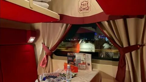 Поезд санкт петербург москва расписание стрелы