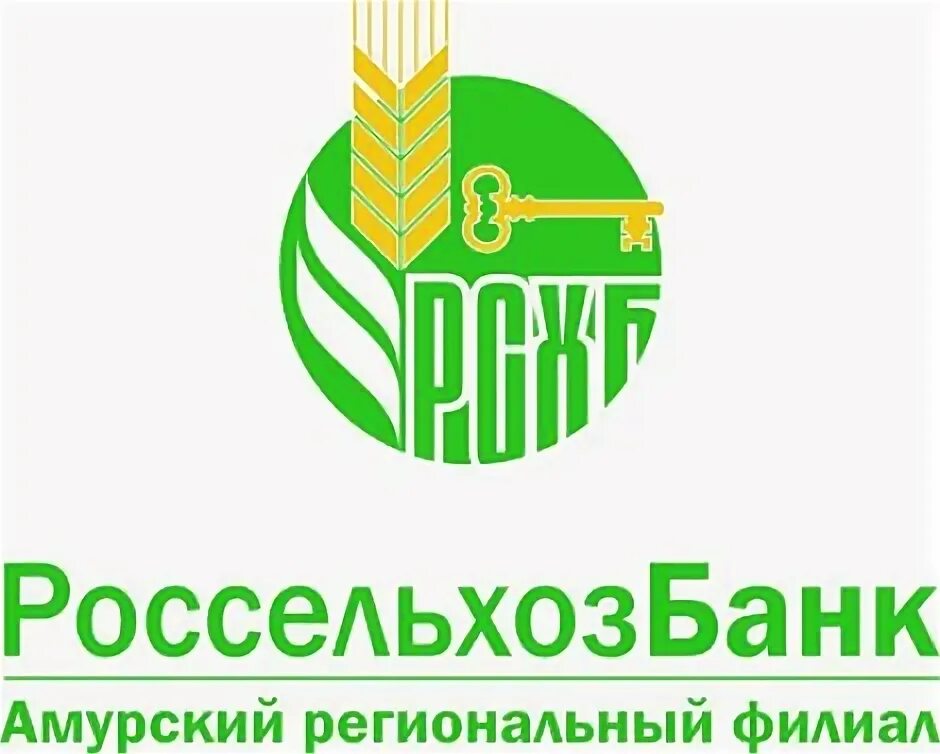 Россельхоз страхование. Россельхозбанк. Россельхозбанк логотип. Продукты Россельхозбанка. Россельхозбанк Коми.