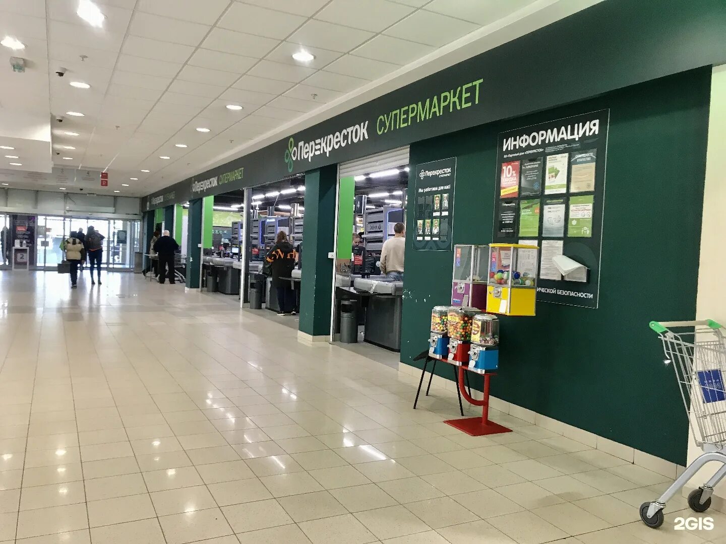 Перекресток дорогомиловская 8. Отдел кадров перекресток москва. Перекресток на думской. Перекресток на невской. Перекресток рядом со мной часы работы.