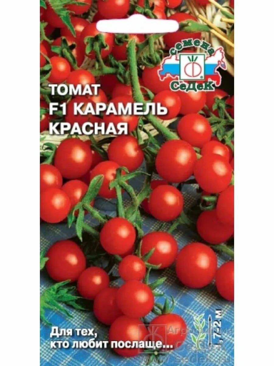 Томат карамель описание. Томат карамель красная f1. Томат карамель черри.