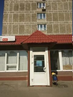 Индекс совхозная 8