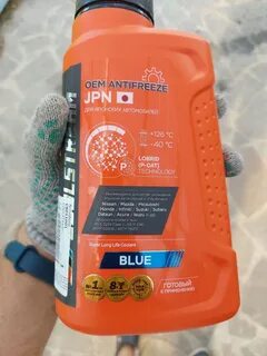 Coolstream jpn blue
