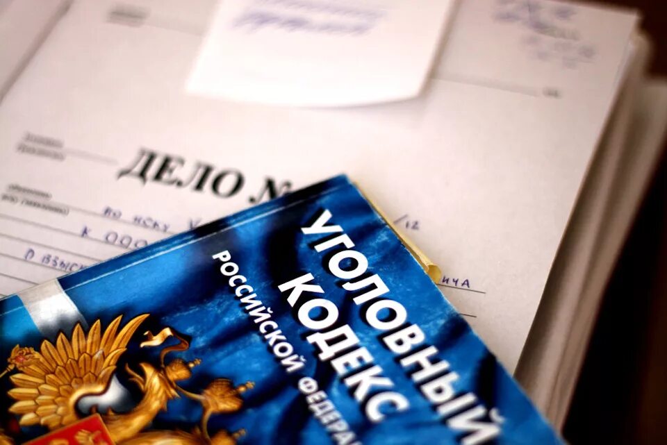 Фальсификация документов. Махинация с документами. Махинация с документами. Махинации с документами. Аудит компании.