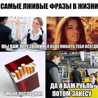 Перезвонят собеседования сказали перезвонят