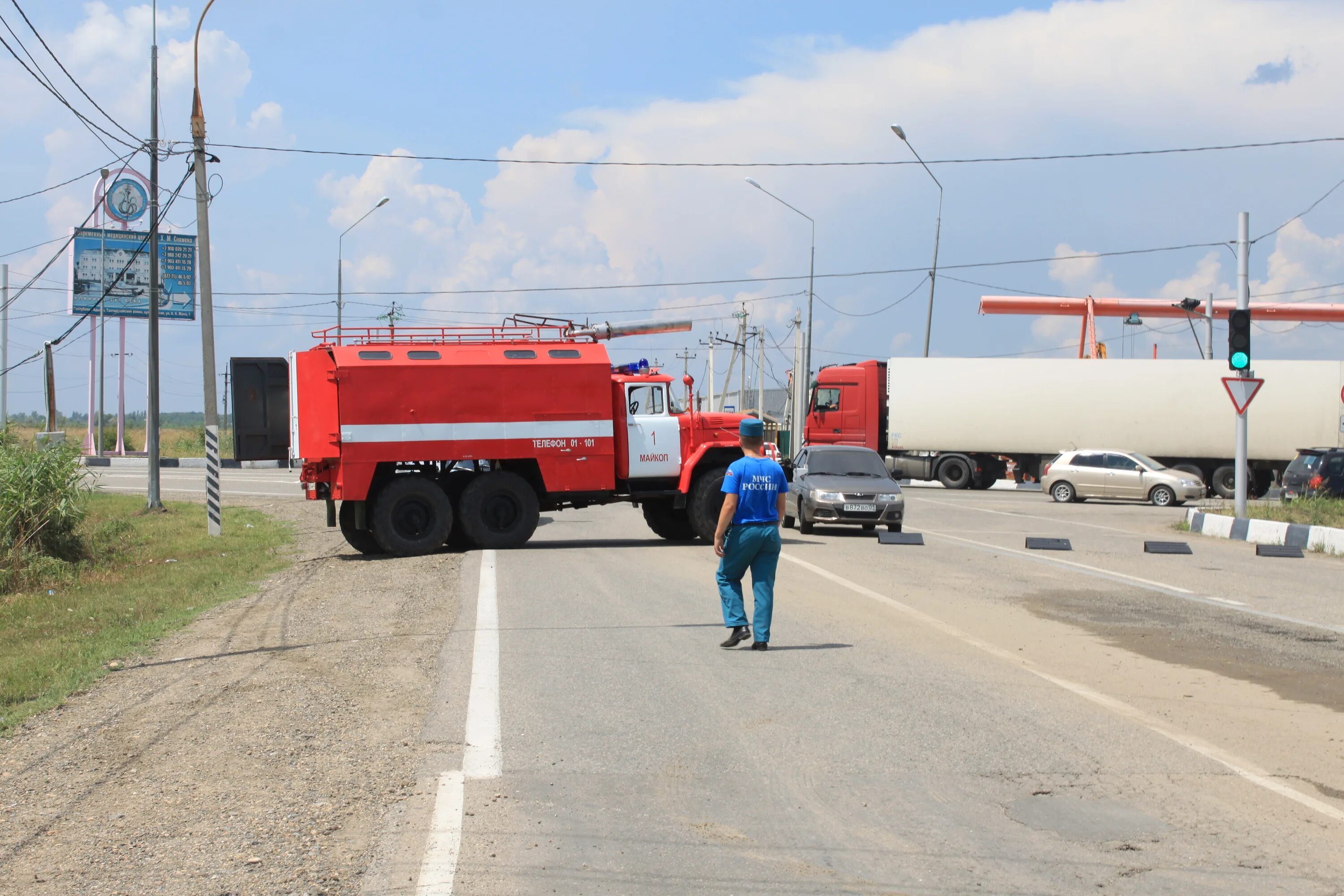 Детский сад нэбзый яблоновский. Погода в поселке яблоновском адыгея на неделю. Карта поселка яблоновский. Погода в поселке яблоновском адыгея на неделю. Краснодар пос яблоновский на карте.
