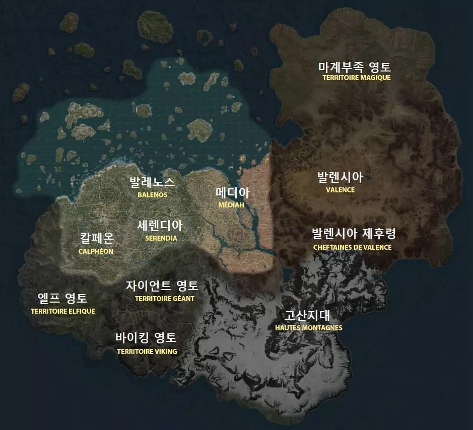 Black desert карта мира. Бдо черная пустыня карта. Блэк десерт карта мира. Бдо локации. Карта блэк десерт пустыня.